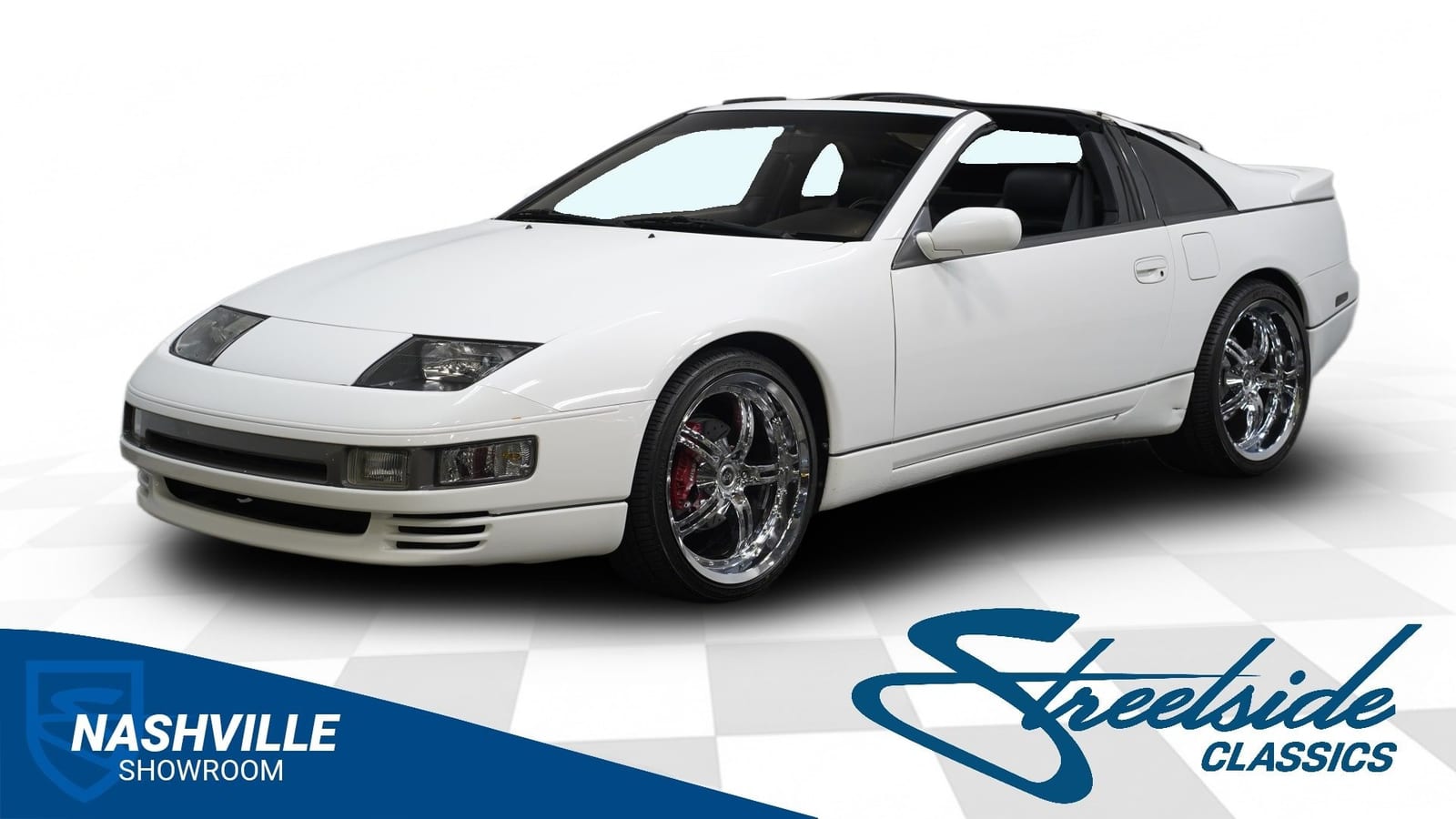 1990 Nissan 300ZX, photo 1